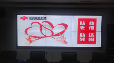 营口西市区政府农发局